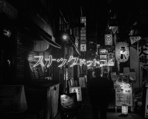 サラ sala