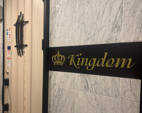 Kingdom