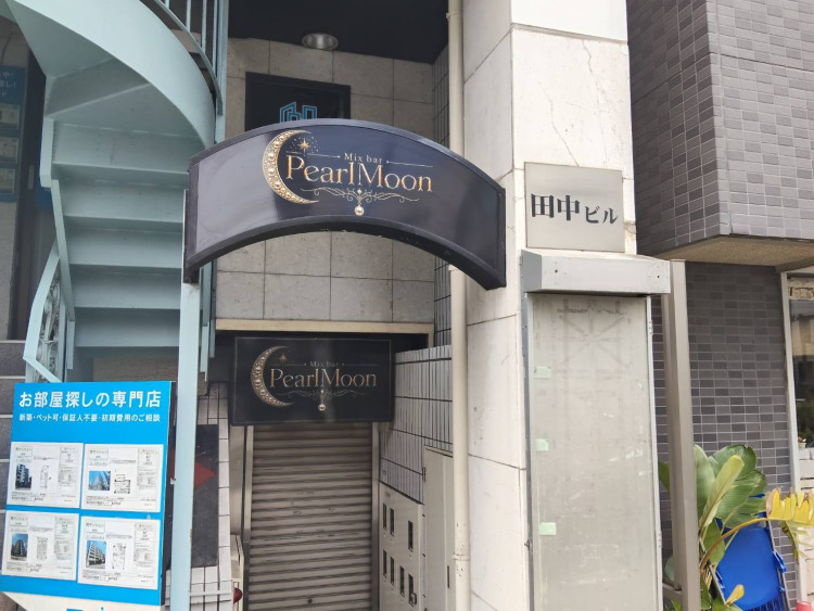 Restaurant Image 1