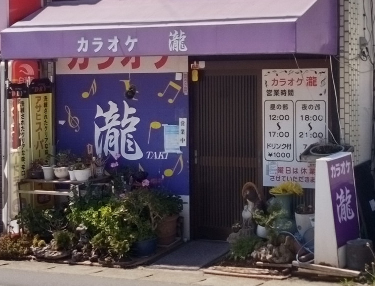 Restaurant Image 1
