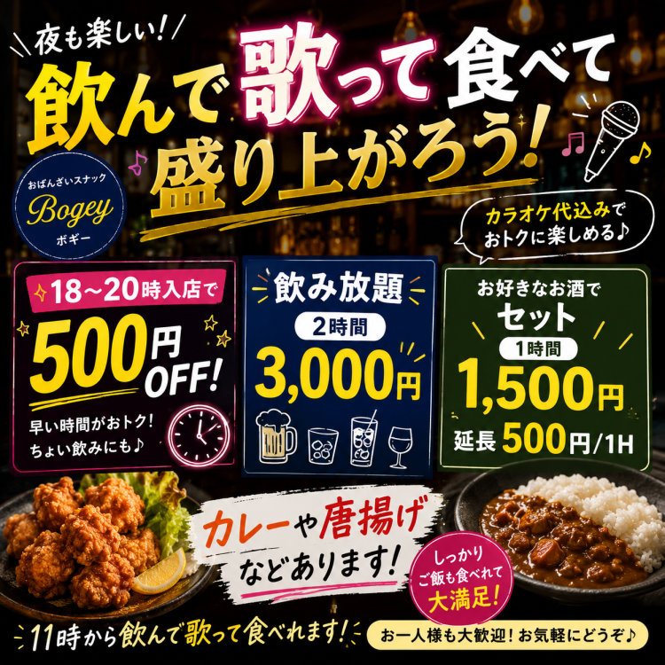 Restaurant Image 2
