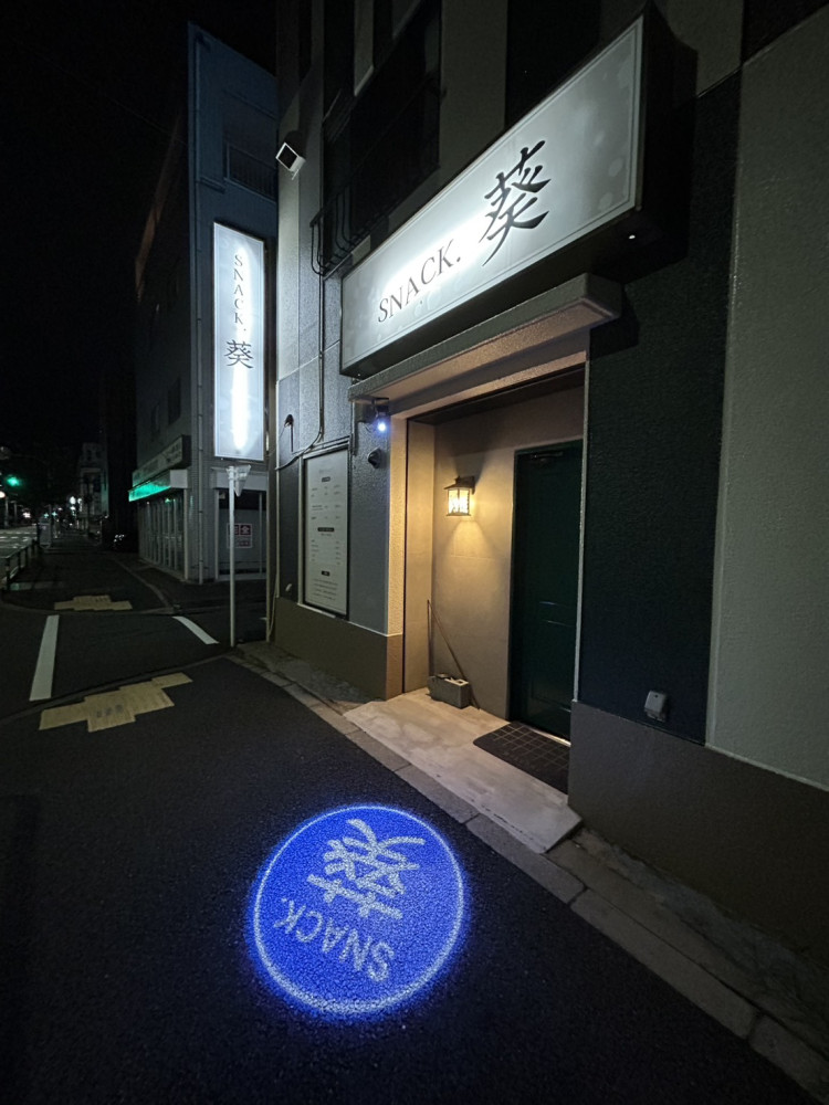 Restaurant Image 2
