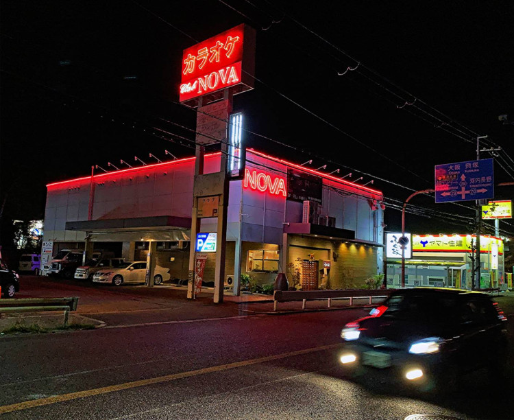 Restaurant Image 5