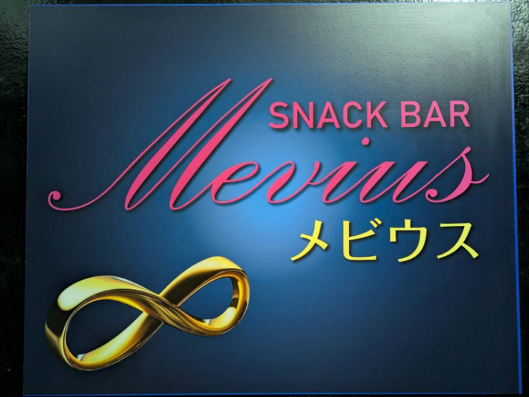 Restaurant Image 3