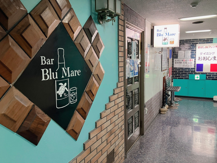 Restaurant Image 1