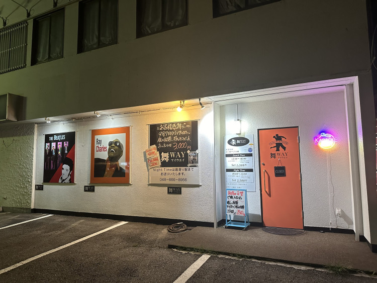 Restaurant Image 4