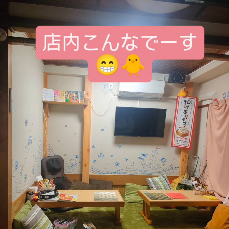 Restaurant Image 1