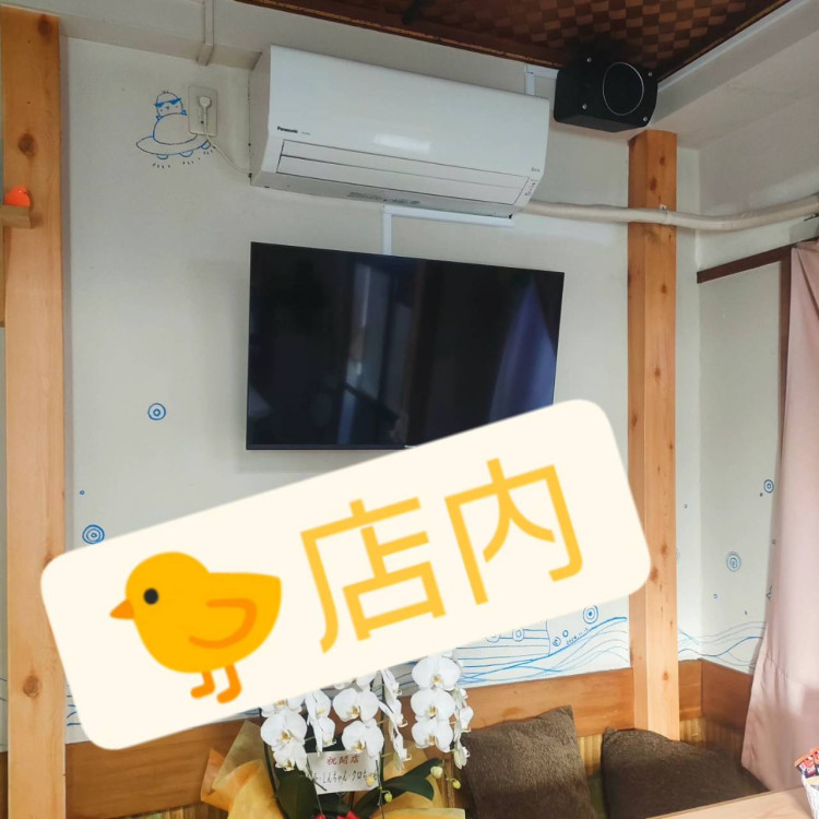 Restaurant Image 2