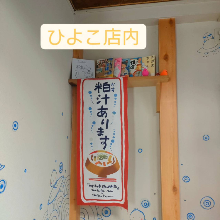 Restaurant Image 3