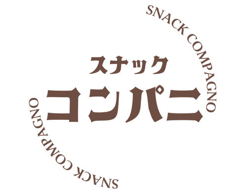 Restaurant Image 1