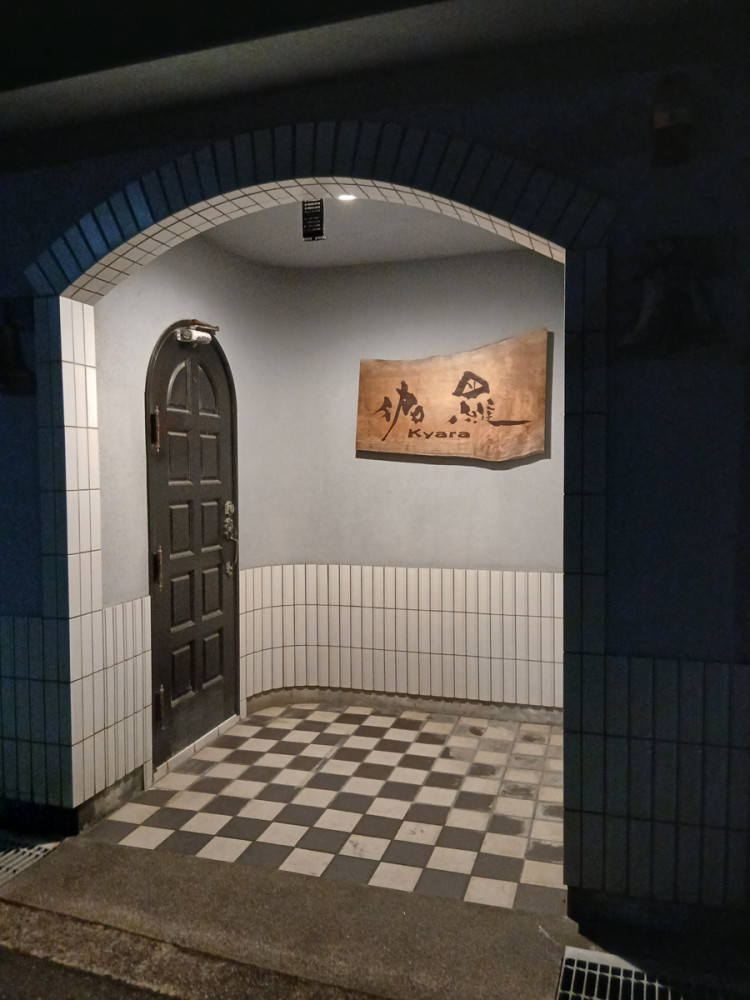 スナック伽羅店舗イメージ