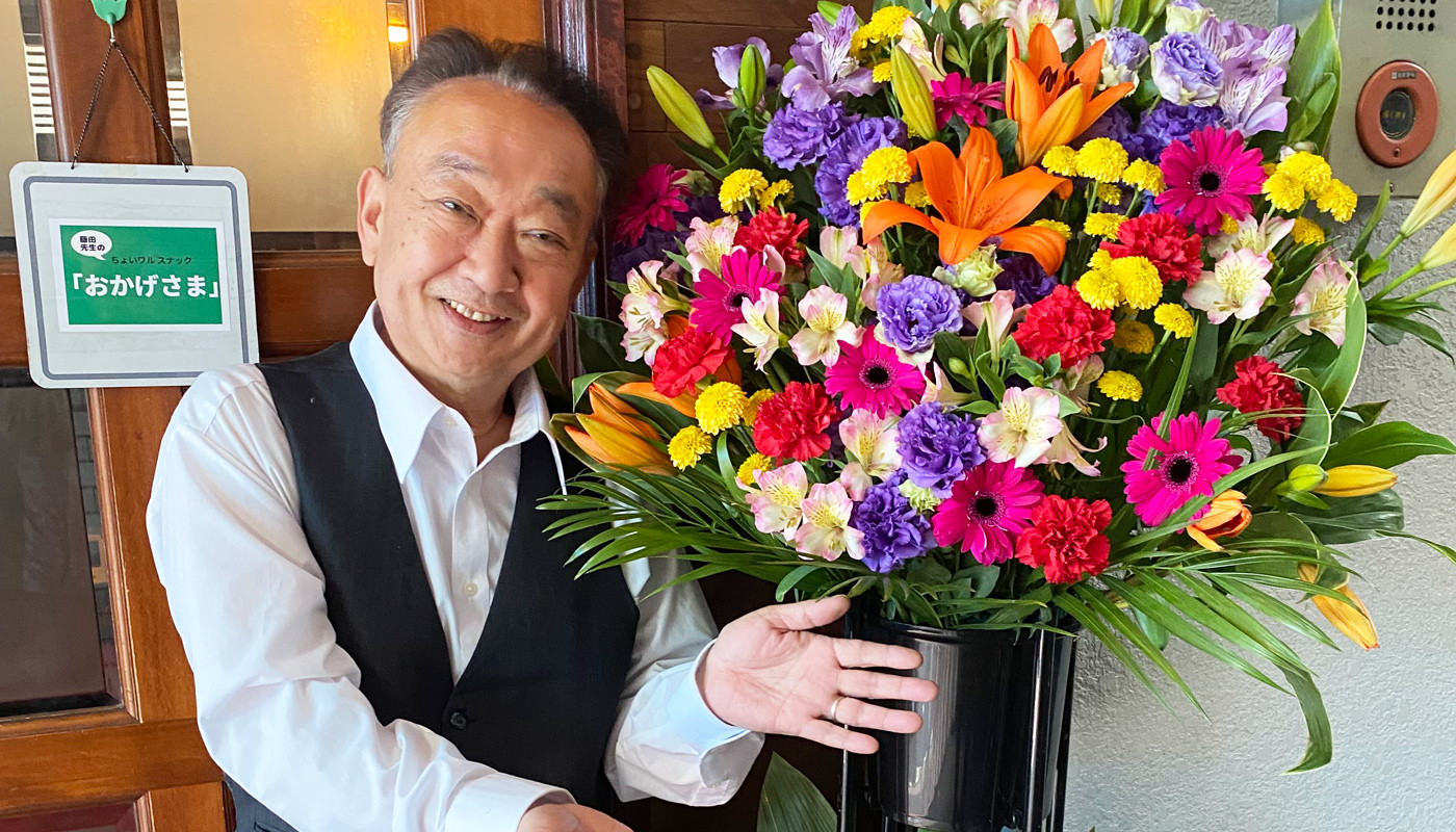 ちょいワルスナック おかげさま店舗イメージ