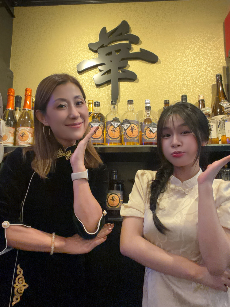 Restaurant Image 1