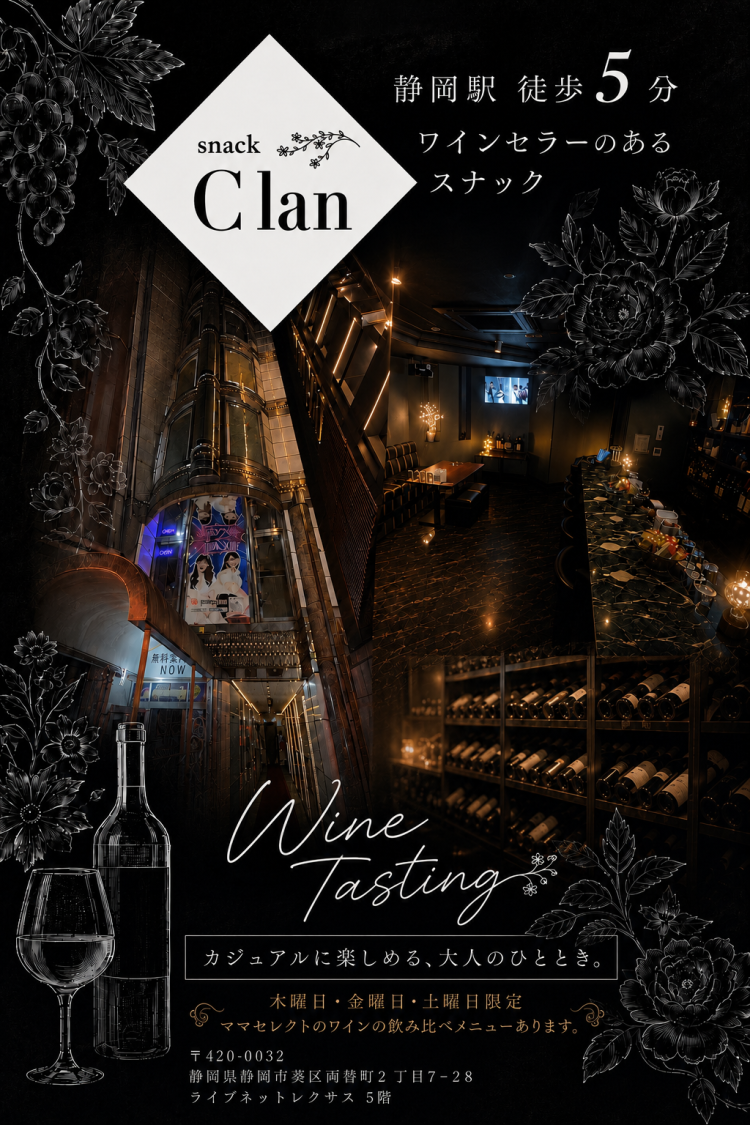 Restaurant Image 3