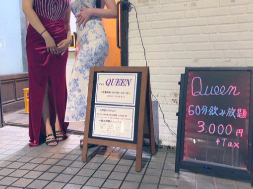 Restaurant Image 1
