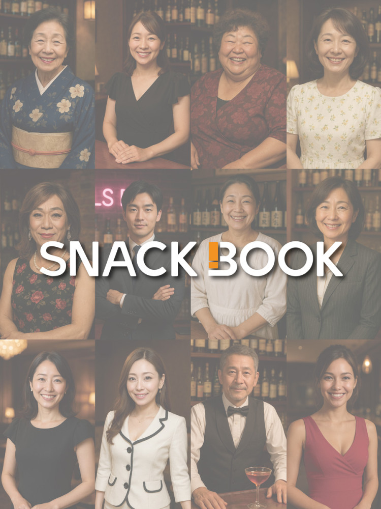 CARAT店舗イメージ