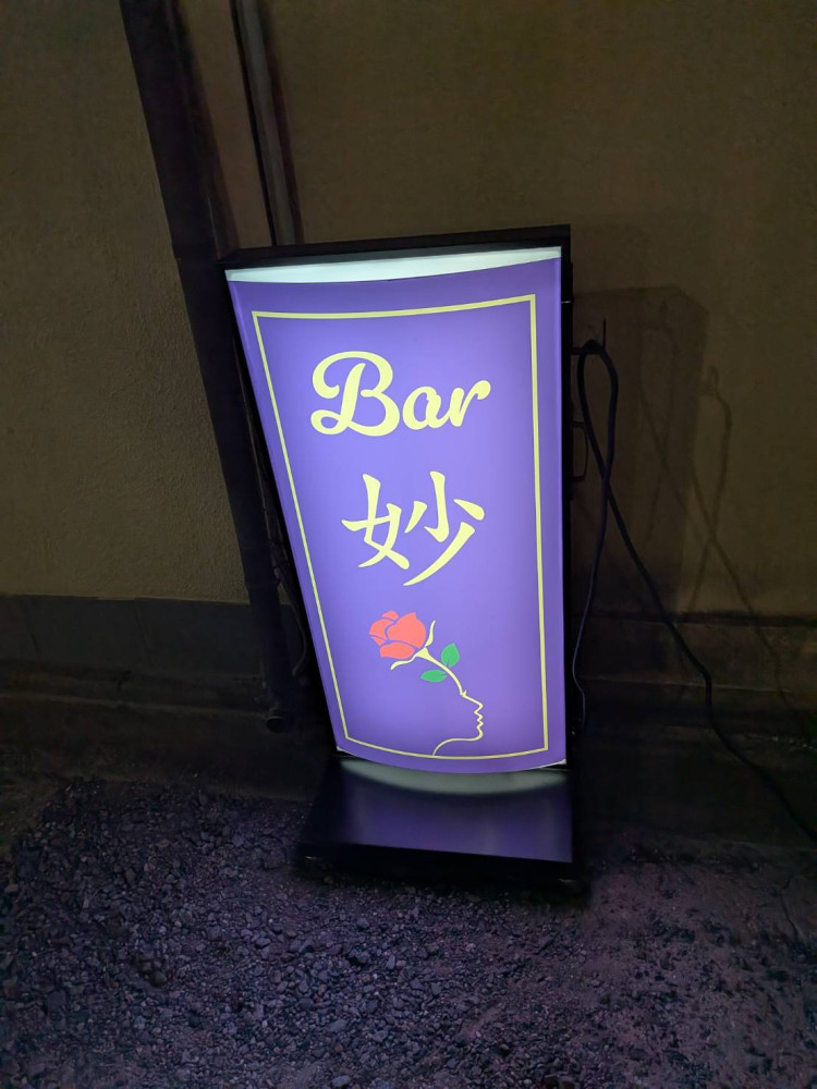 Restaurant Image 6