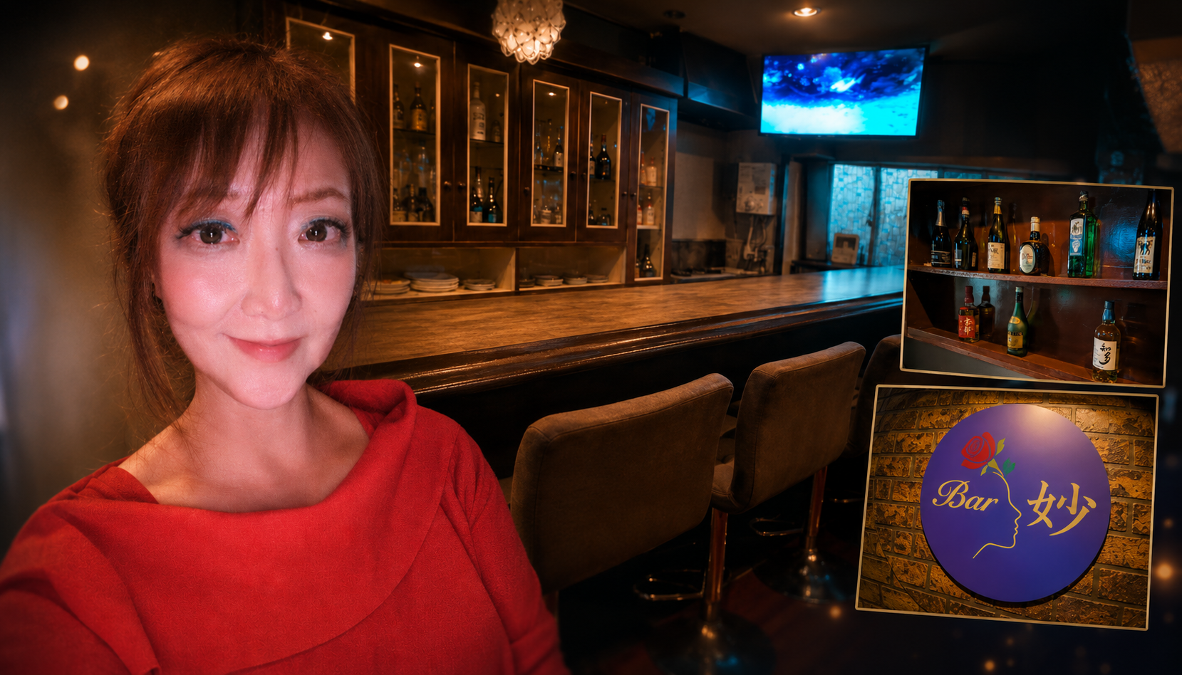 Bar 妙店舗イメージ
