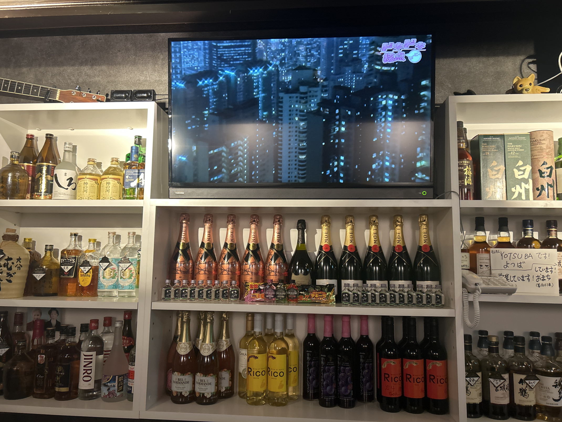 スナック YOTSUBA店舗イメージ