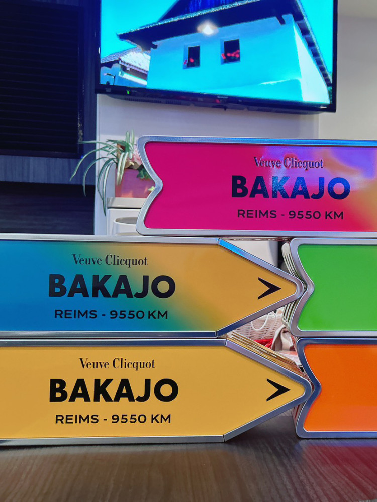 members Bakaj0店舗イメージ