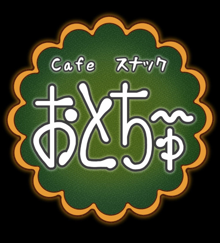 Restaurant Image 5