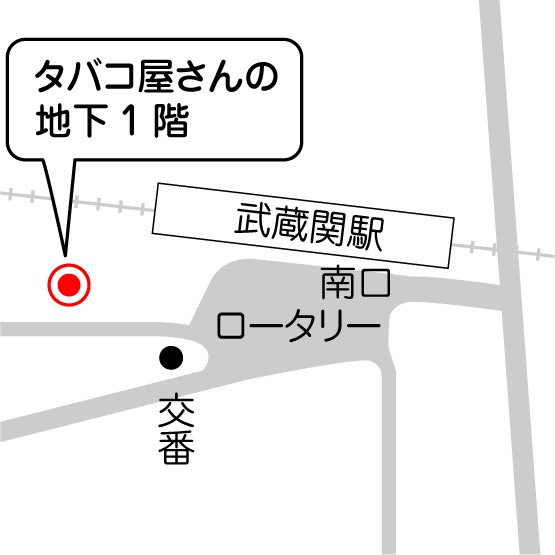 Restaurant Image 5