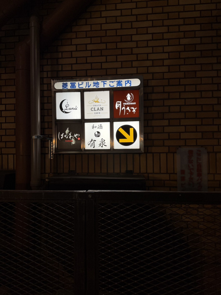 Restaurant Image 5