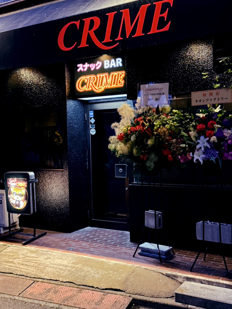 Restaurant Image 1