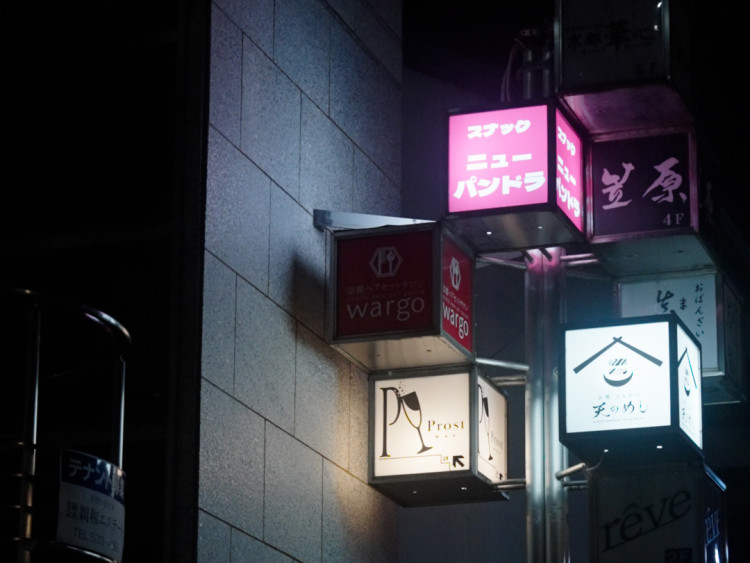 Restaurant Image 4