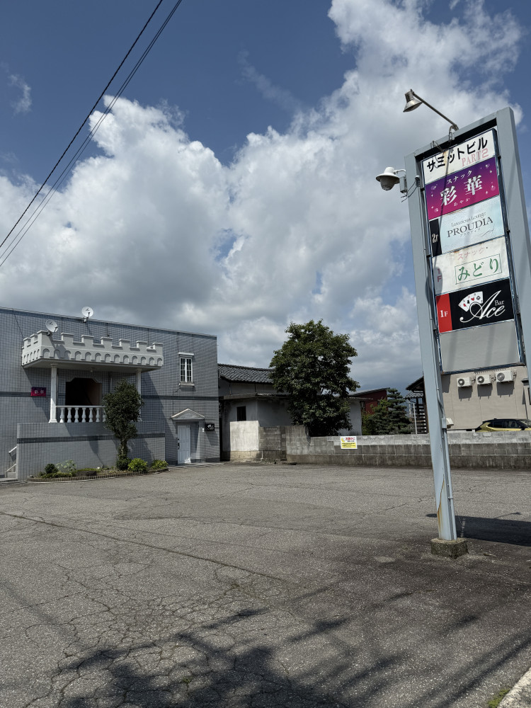Restaurant Image 5