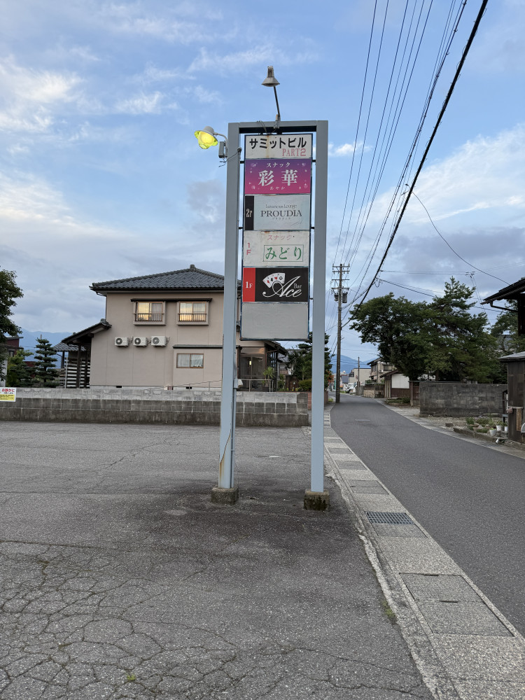 Restaurant Image 6