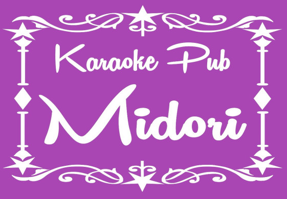 Karaoke Pub Midori