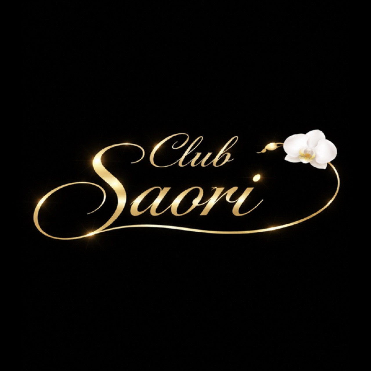 club Saori店舗イメージ