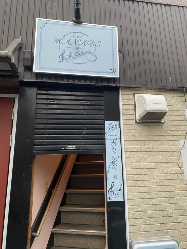 Restaurant Image 1