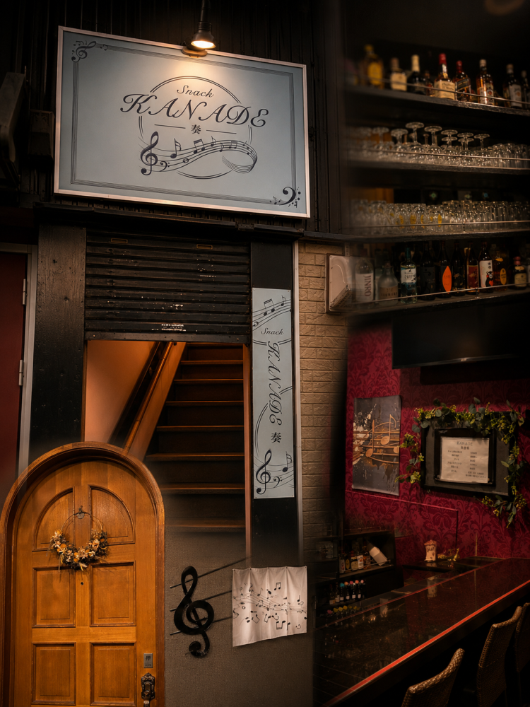 スナックKANADE店舗イメージ