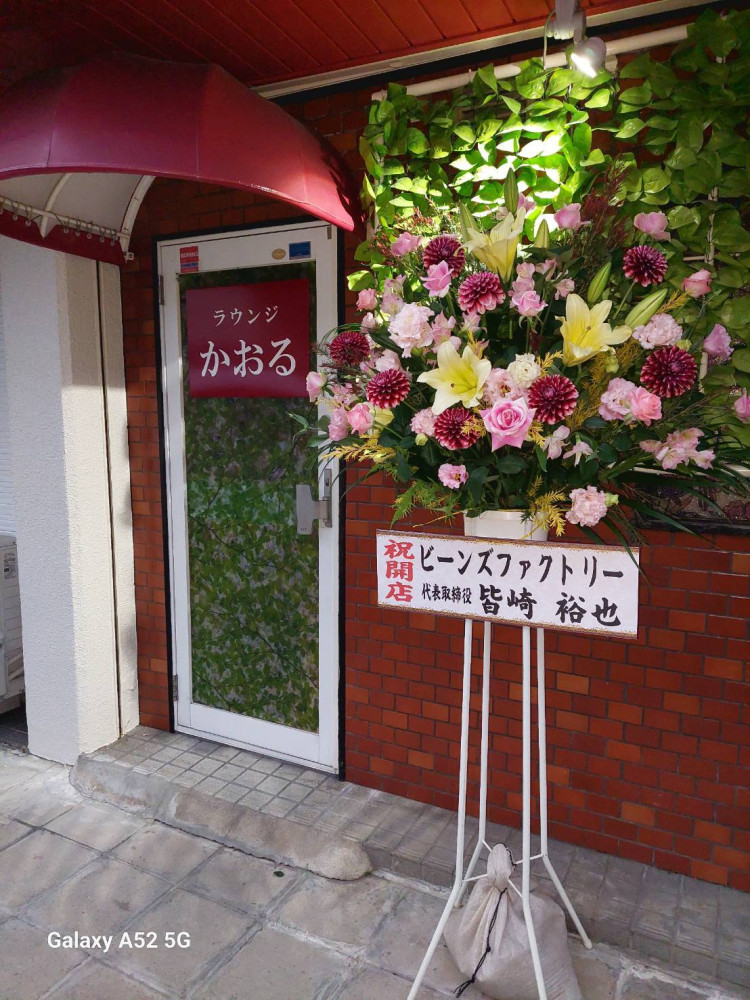 Restaurant Image 4