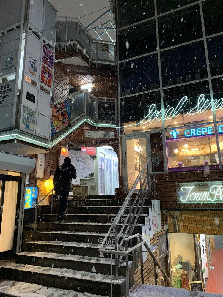 Restaurant Image 1