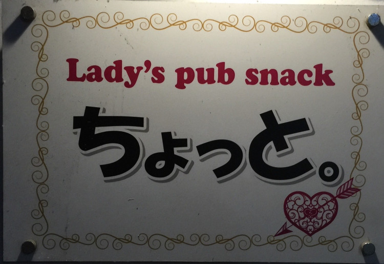 Restaurant Image 4