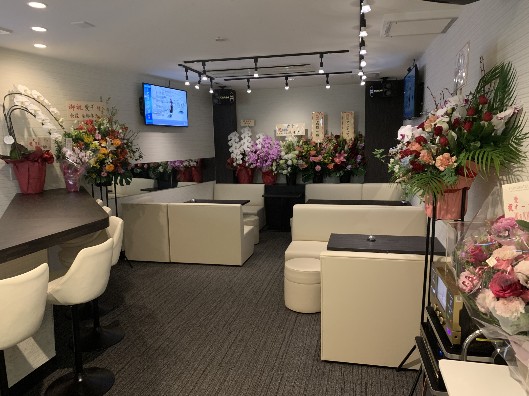 愛千～マナチ店舗イメージ