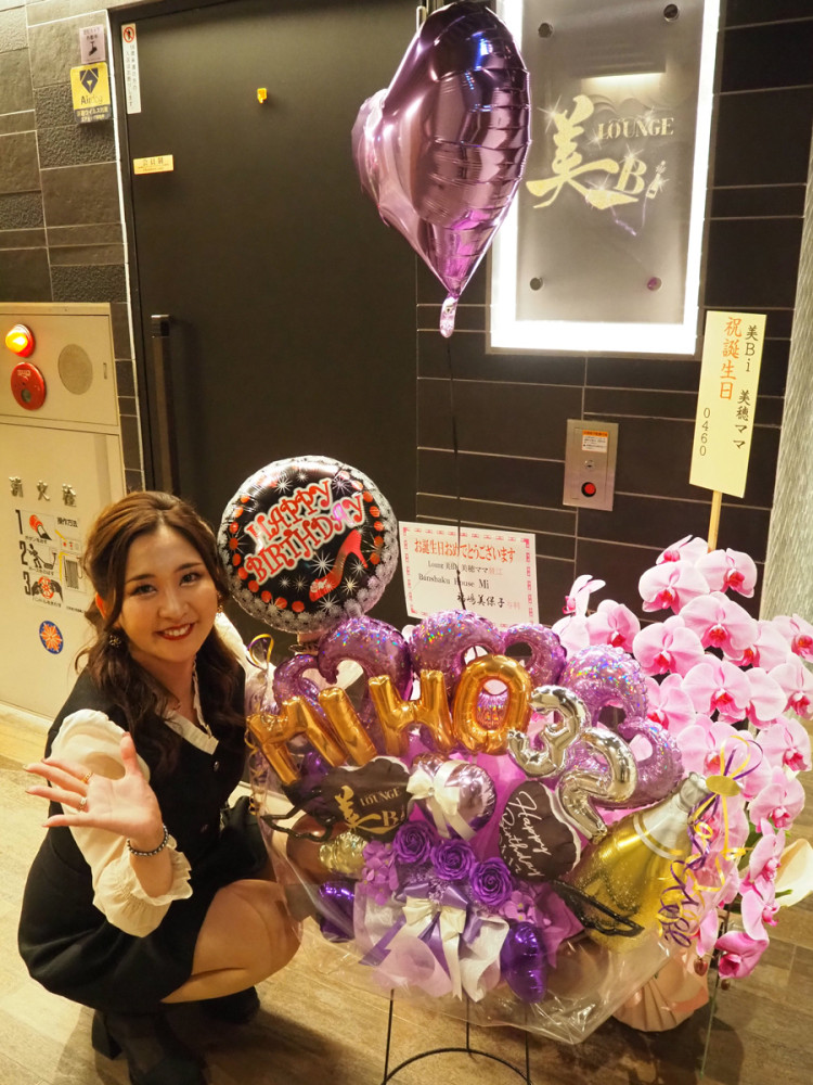 美Ｂｉ店舗イメージ