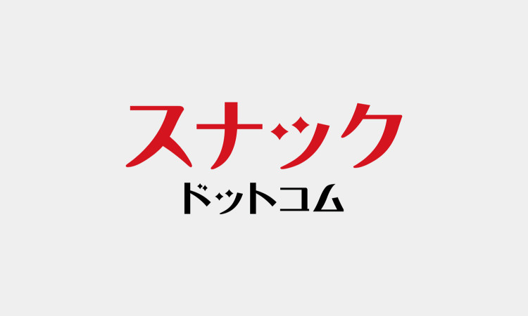 スナックドットコム 8号店店舗イメージ