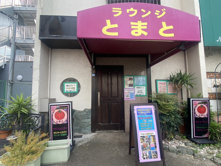 Restaurant Image 1
