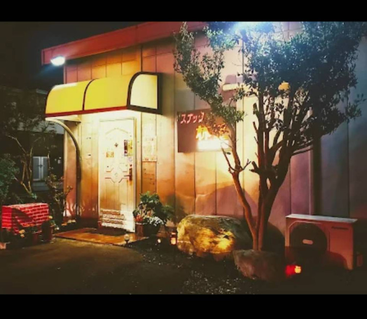 Restaurant Image 2