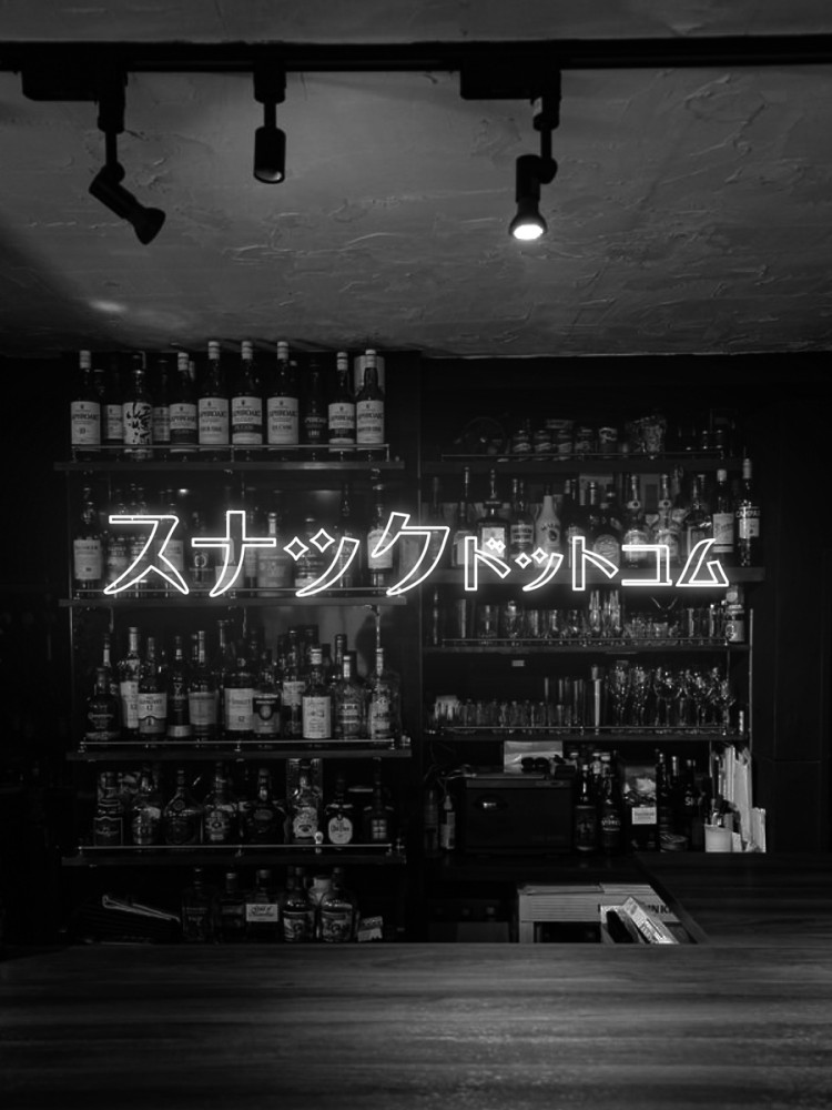 いやし処 きよ店舗イメージ