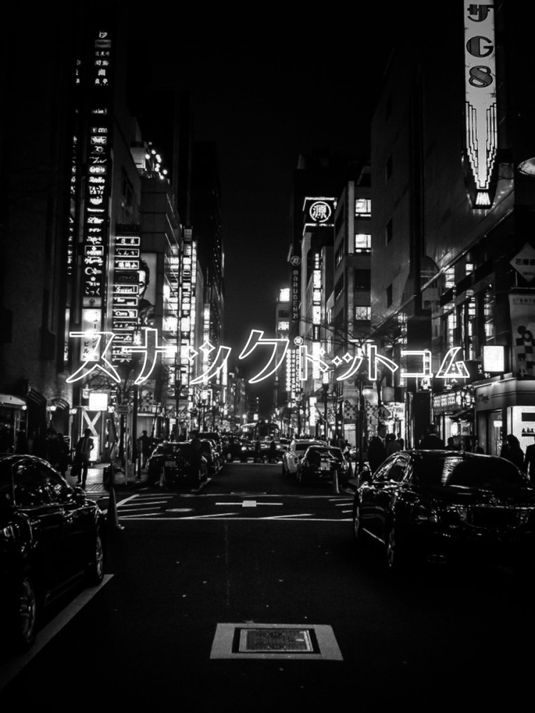 歌謡スタジオ 和み店舗イメージ
