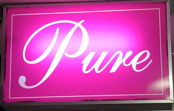 Ｐｕｒｅ
