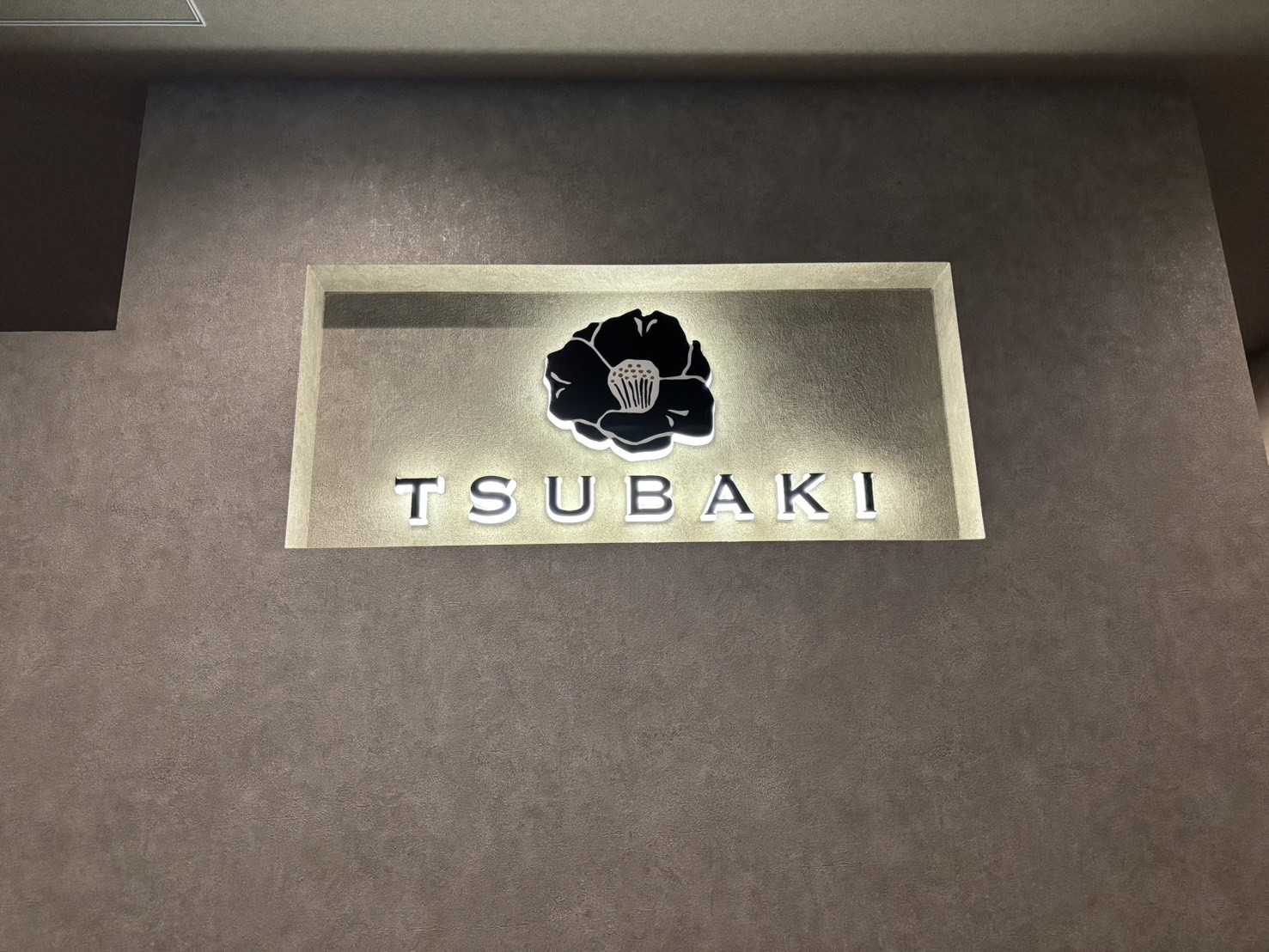 TSUBAKI店舗イメージ