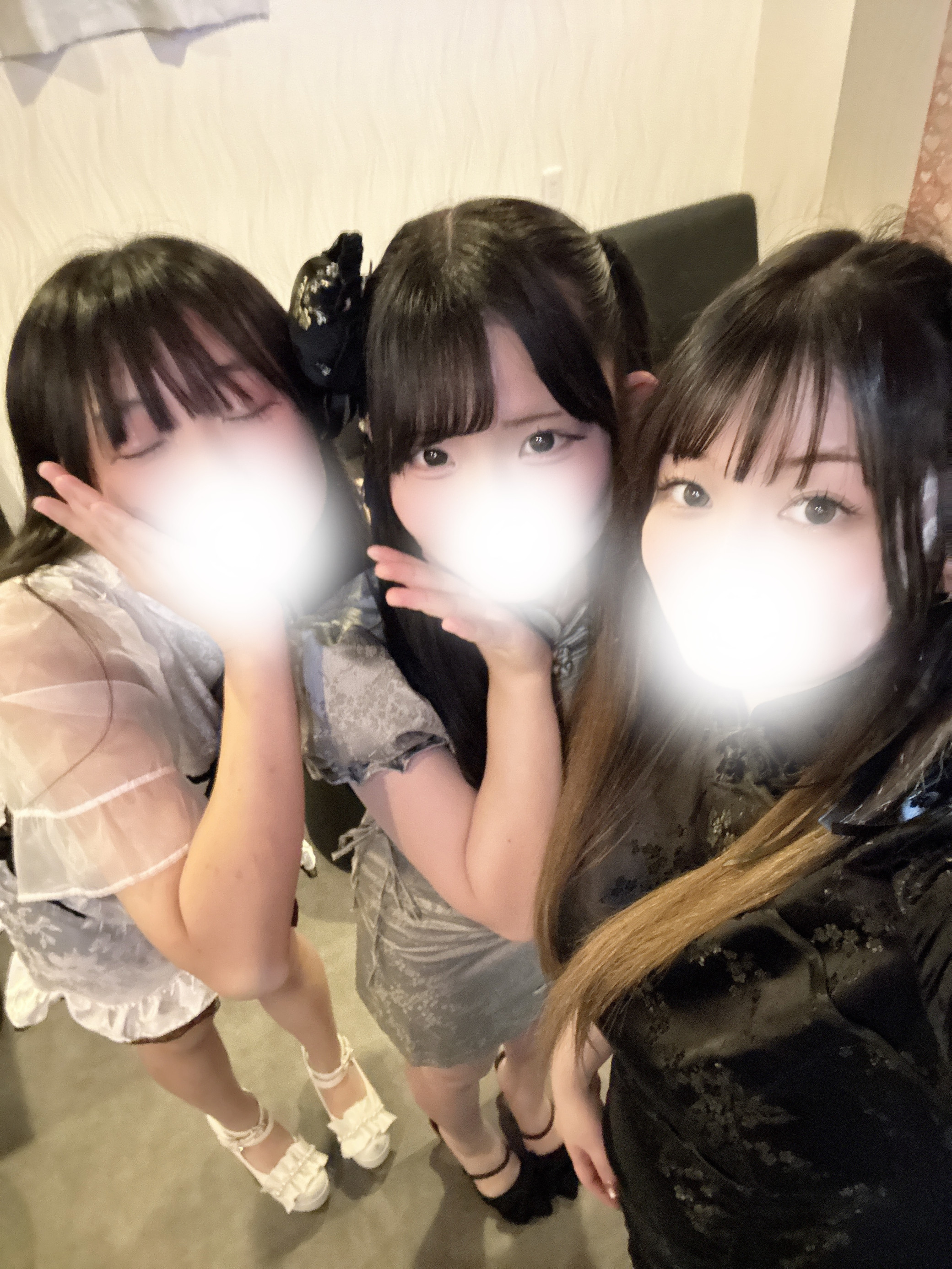 Lounge Ciel