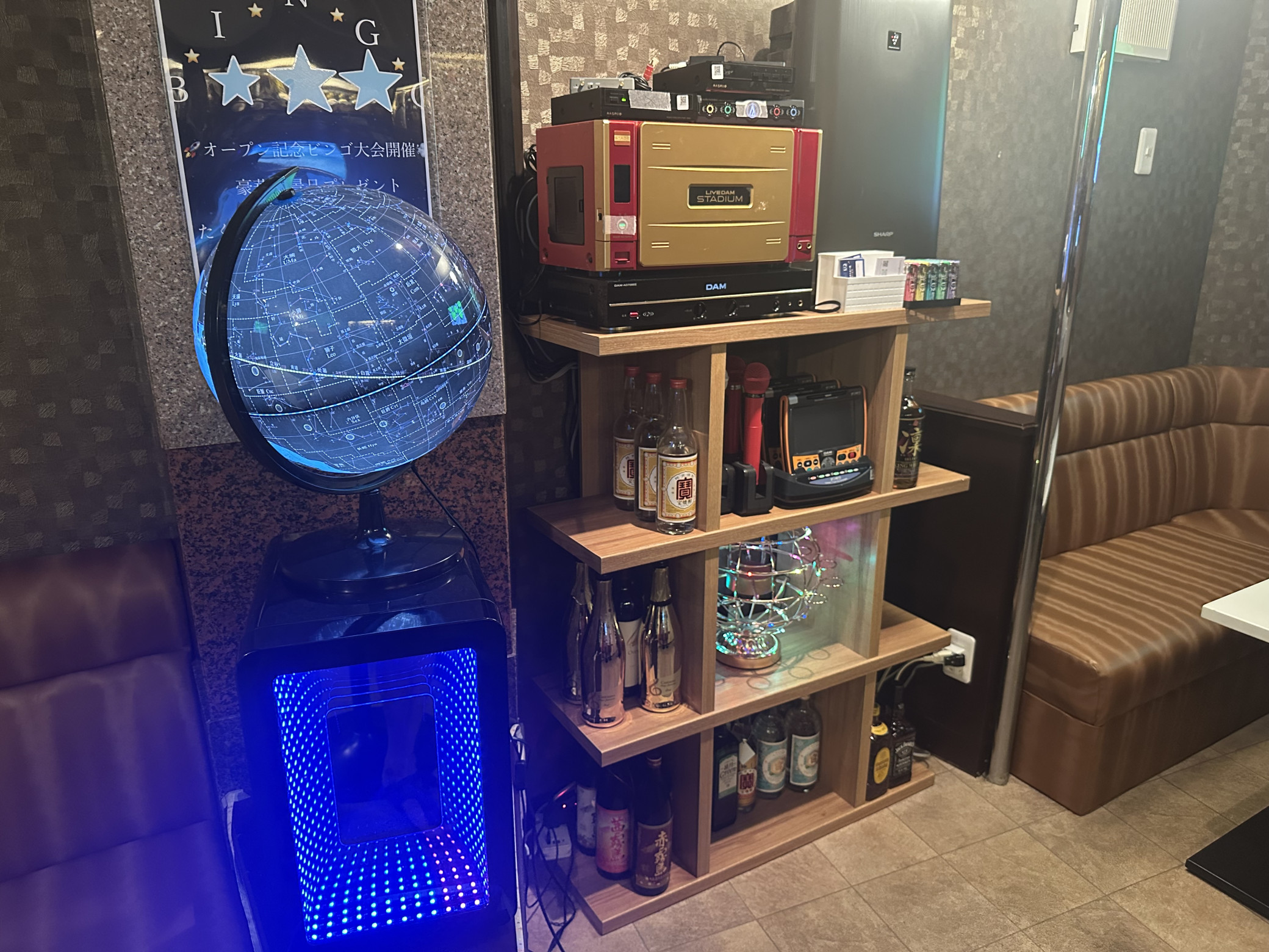 立川Lounge U2
