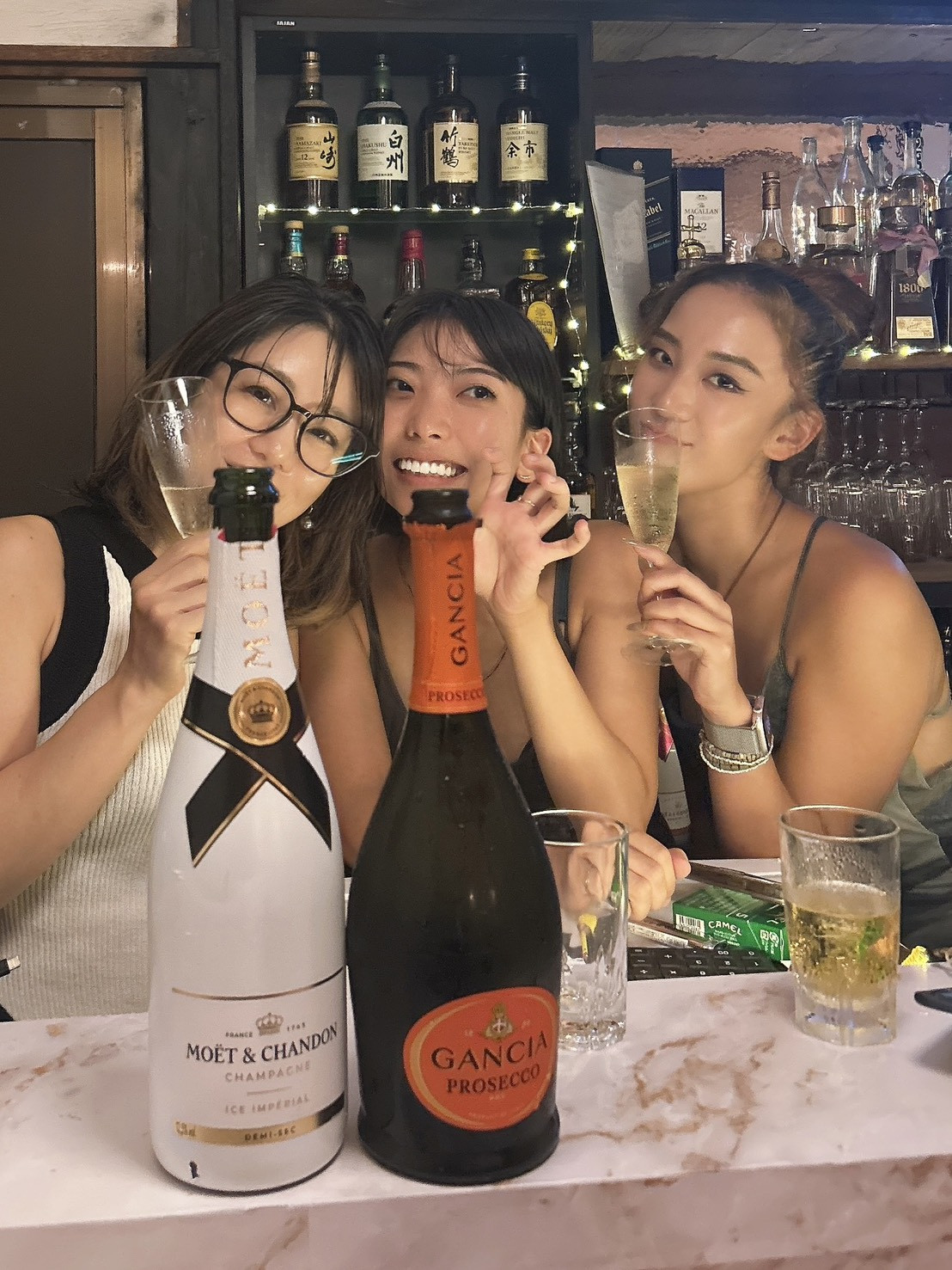 UNI BAR